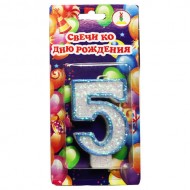 Свеча цифра синяя c блестками "5"